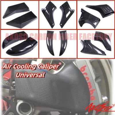 Radiador de conducto de refrigeración por aire de freno pinza delantera universal de fibra de carbono para Yamaha Foto 1 de 4