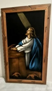 70’s Retro Black Velvet Painting Jesus Praying Garden of Gethsemane 13x 22 - Picture 1 of 3