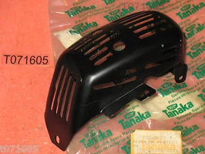 OEM Genuine TANAKA 7380062W211 muffler protector cover, THT232 hedge trimmer NOS - Picture 1 of 3