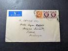 1948 England Airmail Cover Heswick Hill Whirral Cheshire To Perak Malaya