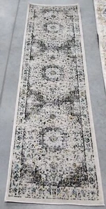 GREY / GOLD 2'-2" X 7' Damaged Binding Rug, Reduced Price 1172707046 EVK220B-27 - Picture 1 of 4