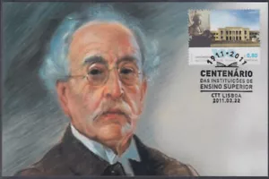 PORTUGAL Sc # 3296.1 MAXICARD 100th ANN INSTITUTE of SUPERIOR TECHNICO - Picture 1 of 1