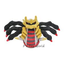 30cm Shiny Giratina Plush Toy Legends Doll Stuffed Animals Toys for Kids  Children Gifts