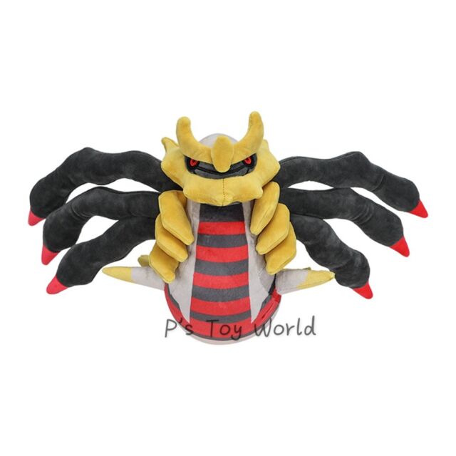 Giratina - Pokemon Plush – GoPokeShop