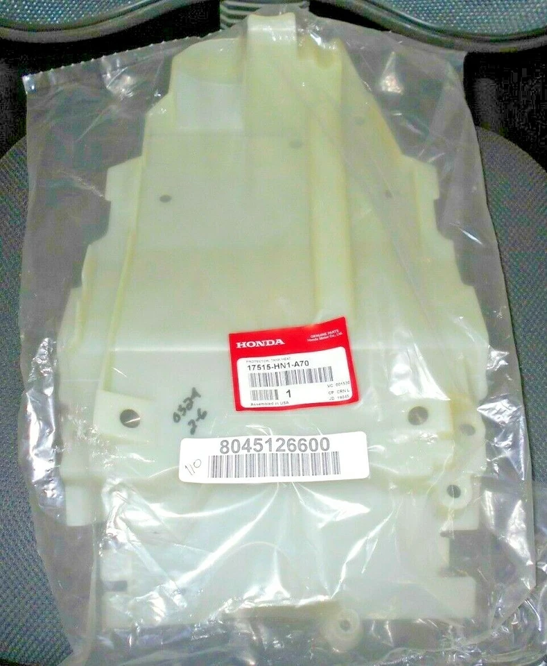 HONDA TRX400EX TRX400X, ЗАЩИТА БЕНЗОБАКА ТЕПЛОЗАЩИТНЫЙ ЭКРАН, 2008-2014, 17515-HN1-A70 - Изображение 1 из 2