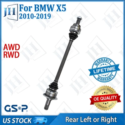 OE Rear Left or Right CV Axle Shaft Joint for 2010-2019 BMW X5 X6 AWD RWD - Image 1 of 4