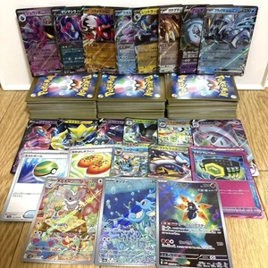 Lote a granel de 303 cartas de Pokemon mixtas GX, EX, juego de piezas de baraja de entrenador - Imagen 1 de 6