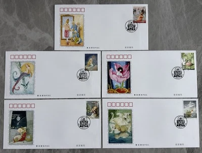 China 2005-12 Ansersen's Fairy Tales 中国安徒生童话邮票首日封(B封) 5v Stamps B-FDC (5 covers) - Image 1 of 2