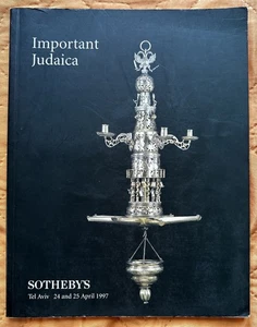 IMPORTANTE CATÁLOGO DE SUBASTAS JUDAICA Sotheby's Tel Aviv Israel 24-25 de abril de 1997 - Imagen 1 de 7