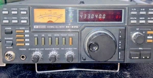 ICOM IC-371 430MHz All Mode Transceiver Ham Radio Wotking - Zdjęcie 1 z 5