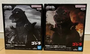 Toho Monster Series Godzilla (1954) 2 types Figure JAPAN BANPRESTO Anime - Picture 1 of 2