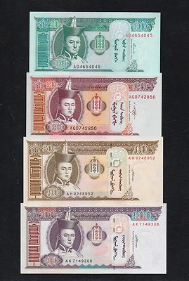 Set 4pcs Mongolia 10 20 50 & 100 Tugrik (2002~2009)  P62 P65 paper Money - UNC - Image 1 of 2