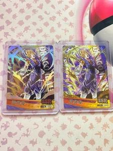 Dragon Ball, Vegeta: LZ01-SSR04 (x2) - Picture 1 of 2