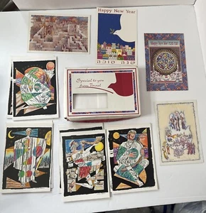 Phillip Ratner Prints Israeli Bible Museum Note Card Set Vintage - Picture 1 of 10