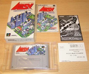 Super Famicom: A-Train / Take the A-Train III 1995 - Picture 1 of 1
