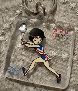 VTG 1980  Girl USA Tennis Player Olympic Key Chain Fob Collectible Novelty GIFT - Picture 1 of 7