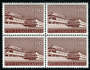 1486a - Yugoslavia 1972 - Serbian National Library - MNH Block of 4 - Picture 1 of 2