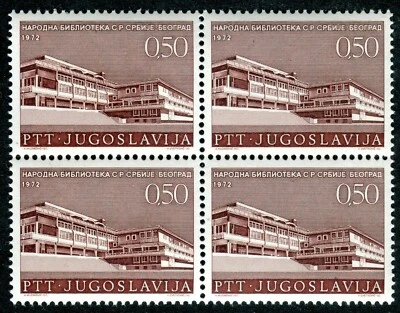 1486a - Yugoslavia 1972 - Serbian National Library - MNH Block of 4 - Image 1 of 2