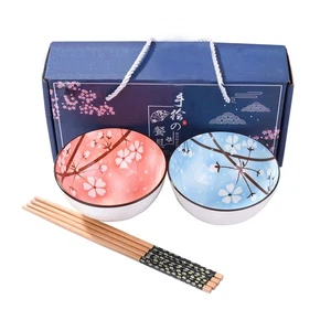 Japanische Reisschalen Keramik Sushi Schüssel 2er Set für Nüsse Saucen und Snacks Bl... - Bild 1 von 5