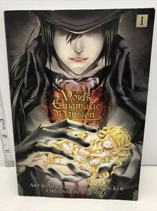 JiEun Ha Void's Enigmatic Mansion, Vol. 1 (Paperback)  (UK IMPORT) Korean Manga - Picture 1 of 6