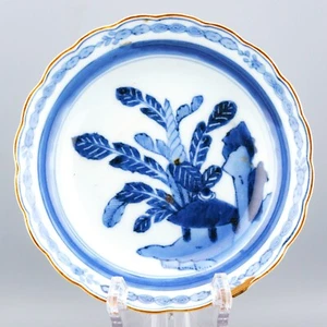 Antiker japanischer Porzellan Teller Arita blau Kintsugi gemarkt Meiji 19. Jh. - Bild 1 von 13