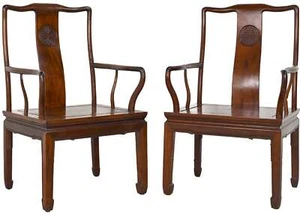 Vintage Chinoiserie Style Prosperity Symbol Carved Wooden Armchair - A Pair - Picture 1 of 14