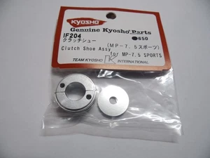 VINTAGE KYOSHO IF204 Clutch Shoe Assy INFERNO MP7.5  SPORTS - Picture 1 of 1