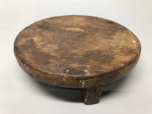 Rustic primitive handmade round 3-leg milking stool? Stand? 8.5" W, 2.5" H - Picture 1 of 17