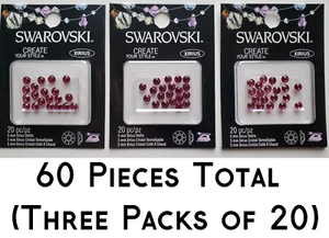 Swarovski Kristalle - 5 mm Xirius Flat Back Hotfix - Fuchsia - 60 Stück - Bild 1 von 4