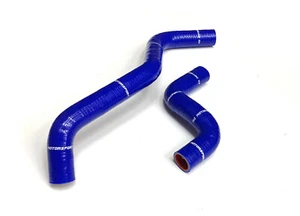 M2 MOTORSPORT BLAU SILIKON KÜHLER RADSCHLÄUCHE FÜR TOYOTA GLANZA EP82 Y3717 - Bild 1 von 1