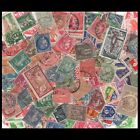 FRANCE: lot of 125+ stamps – mint & used –