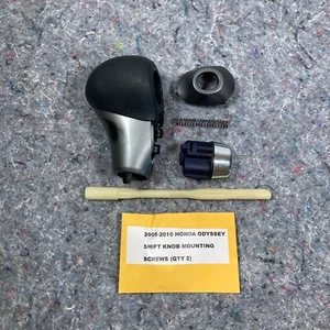 2005-2010 Honda Odyssey Leather Shift Knob w/Screw + Spring + Plastic Rod - Picture 1 of 20