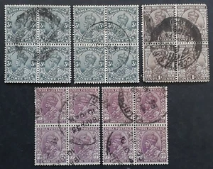 1930s India 5 blocks of 4 KGV Definitive stamps Used - Picture 1 of 2