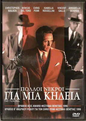THE FUNERAL (Christopher Walken, Chris Penn, Vincent Gallo) Region 2 DVD - Image 1 of 2
