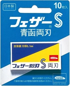 Feather SEIKAN Double edge 10 pcs Razor blade Carbon Steel Made in Japan New - Picture 1 of 3