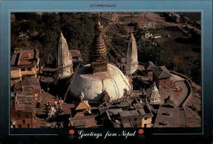 NEPAL Postkarte Nepali नेपाल Nepāl Postcard KATHMANDU Buddhist Stupas Luftbild - Picture 1 of 2