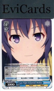 Late-Night Invitation? Michiru - SHS/W71-E084 - R - Picture 1 of 1