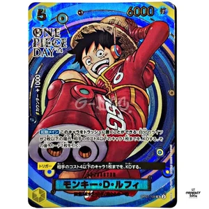 One Piece Card Game Monkey D Luffy OP07-109 One Piece Day 24 Promo Japanese - Bild 1 von 9