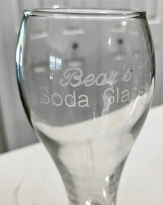 VINTAGE CLEAR GLASS 13 OZ BEAR'S ETCHED ICE CREAM SODA FOUNTAIN DRINK GLASS - Picture 1 of 2