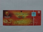 Euro 2004 Quarter Final Match 25 Portugal v England - Complete VIP Ticket - MINT