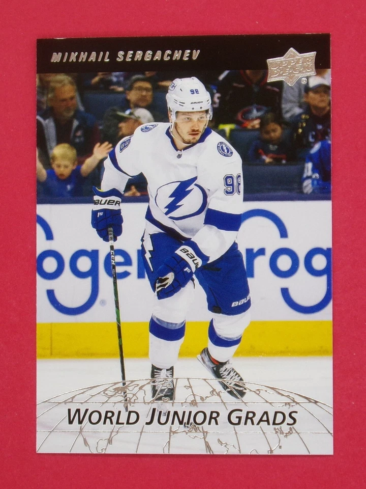 2022-23 Upper Deck World Junior Grads Hockey - Pick Your Card - Image 1 of 1
