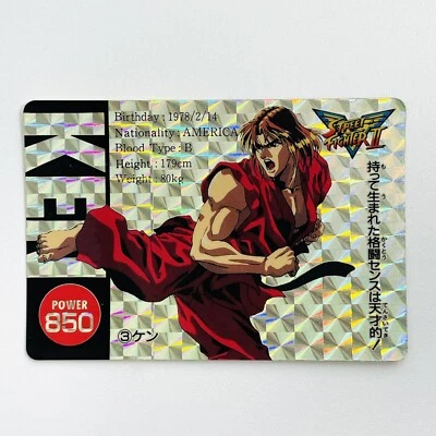 1995 STREET FIGHTER II 2 Amada Trading Card Game No. 3 KEN Holo TCG CCG Capcom - Image 1 of 4