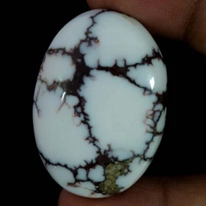 Natural Wild horse (Arizona) Magnesite Jasper Cabochon Gemstone White Red - Picture 1 of 22
