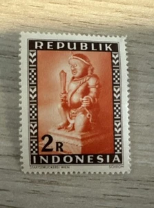Indonesia Vienna Printing (P 80) - Picture 1 of 1