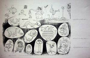 New Adventures of Winnie the Pooh Production Model Copy Layout Page #GB - Picture 1 of 2