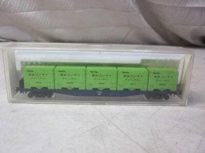 Kato N-Scale 802 Freight Car 7322 with Containers - Image 1 of 4