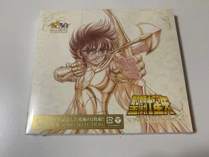 Brand new, unopened, 30th anniversary edition, Japanese edition, 2 CD set, - Imagen 1 de 5