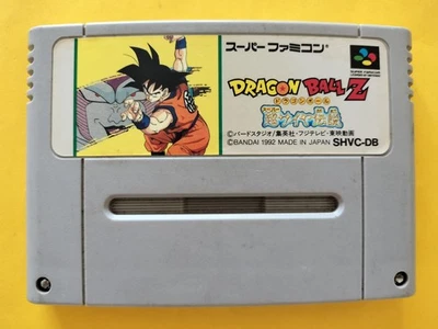 DRAGON BALL Z Super Saiya Densetsu Nintendo Super Famicom Japan SNES SFC USED - Image 1 of 4