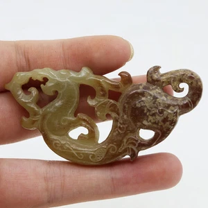 Chinese , carved jade openwork amulet pendant shape of dragon phoenix D227 - Picture 1 of 2