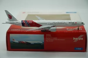 Herpa Wings 1:500 Air China Boeing 777-300ER China France 50th B-2047 (527064) - Bild 1 von 7